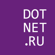 DotNet.Ru